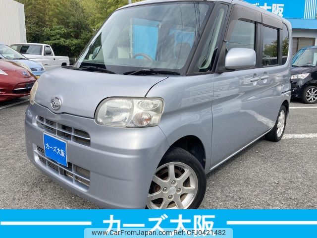 daihatsu tanto 2011 -DAIHATSU--Tanto DBA-L375S--L375S-0448122---DAIHATSU--Tanto DBA-L375S--L375S-0448122- image 2