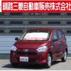 daihatsu mira-e-s 2020 CFJ1686459 image 1