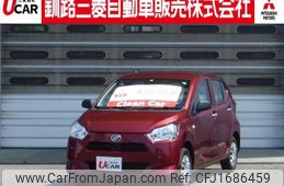 daihatsu mira-e-s 2020 CFJ1686459