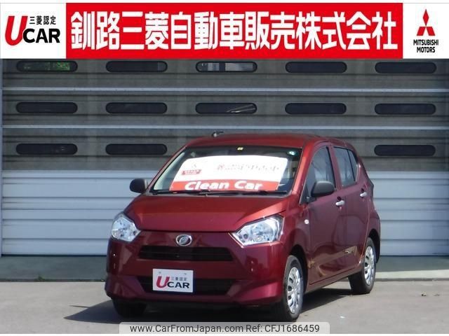 daihatsu mira-e-s 2020 CFJ1686459 image 1