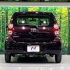 toyota passo 2012 -TOYOTA--Passo DBA-KGC30--KGC30-0106155---TOYOTA--Passo DBA-KGC30--KGC30-0106155- image 16