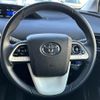 toyota prius 2016 -TOYOTA--Prius DAA-ZVW50--ZVW50-8043179---TOYOTA--Prius DAA-ZVW50--ZVW50-8043179- image 5