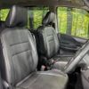 nissan serena 2018 -NISSAN--Serena DAA-GFC27--GFC27-095153---NISSAN--Serena DAA-GFC27--GFC27-095153- image 7