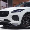 jaguar e-pace 2018 -JAGUAR--Jaguar E-Pace LDA-DF2NA--SADFA2AN9J1Z25275---JAGUAR--Jaguar E-Pace LDA-DF2NA--SADFA2AN9J1Z25275- image 6