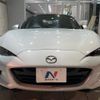 mazda roadster 2016 -MAZDA--Roadster DBA-ND5RC--ND5RC-110215---MAZDA--Roadster DBA-ND5RC--ND5RC-110215- image 13