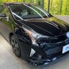 toyota prius 2017 CFJ1791501 image 16