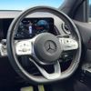 mercedes-benz glb-class 2021 -MERCEDES-BENZ--Benz GLB 3DA-247613M--W1N2476132W134415---MERCEDES-BENZ--Benz GLB 3DA-247613M--W1N2476132W134415- image 11