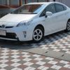 toyota prius 2015 quick_quick_DAA-ZVW30_ZVW30-1997823 image 1