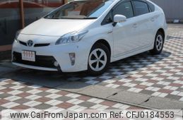 toyota prius 2015 quick_quick_DAA-ZVW30_ZVW30-1997823