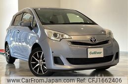 toyota ractis 2015 CFJ1662406