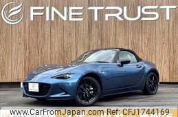 mazda roadster 2020 CFJ1744169