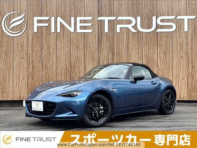 mazda roadster 2020 CFJ1744169 image 1