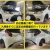 toyota aqua 2025 -TOYOTA--AQUA 6AA-MXPK11--MXPK11-2239***---TOYOTA--AQUA 6AA-MXPK11--MXPK11-2239***- image 4