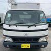toyota toyoace 2005 CFJ1624659 image 2