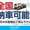 toyota hilux 2018 GOO_NET_EXCHANGE_0209103A30240903W002 image 77