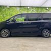 toyota esquire 2018 quick_quick_DAA-ZWR80G_ZWR80-0336284 image 2