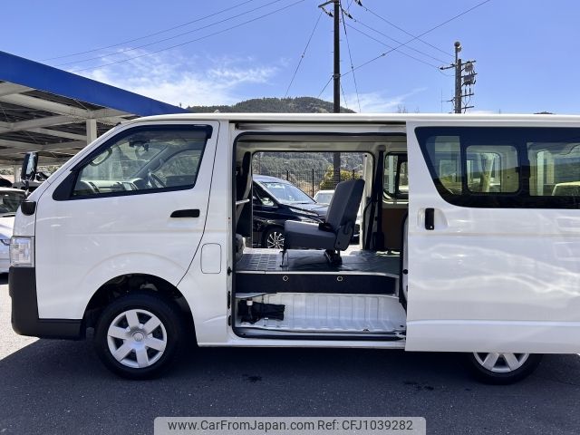 toyota regiusace-van 2019 -TOYOTA--Regius ace Van CBF-TRH200V--TRH200-0294279---TOYOTA--Regius ace Van CBF-TRH200V--TRH200-0294279- image 2