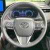 toyota harrier 2024 CFJ1623512 image 11