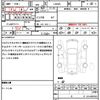 daihatsu tanto 2020 quick_quick_LA650S_LA650S-1028511 image 21