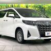 toyota alphard 2018 -TOYOTA--Alphard DAA-AYH30W--AYH30-0069729---TOYOTA--Alphard DAA-AYH30W--AYH30-0069729- image 20