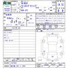 honda n-box 2020 -HONDA 【鹿児島 582ﾆ2456】--N BOX JF3--1437442---HONDA 【鹿児島 582ﾆ2456】--N BOX JF3--1437442- image 3