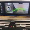 bmw 5-series 2017 CFJ1583485 image 9