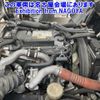 isuzu forward 2017 -ISUZU--Forward FRR90T2-7109678---ISUZU--Forward FRR90T2-7109678- image 11