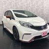 nissan note 2015 -NISSAN--Note DBA-E12--E12-329548---NISSAN--Note DBA-E12--E12-329548- image 7