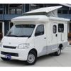 toyota liteace-truck 2015 GOO_NET_EXCHANGE_0708485A30240429W002 image 60