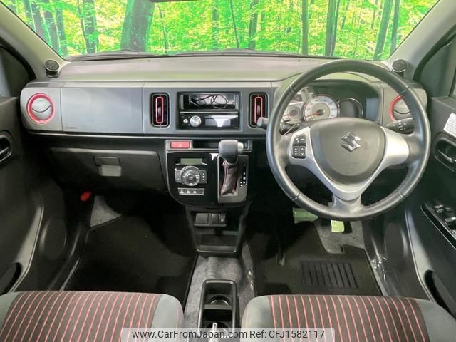 suzuki alto-turbo-rs 2015 CFJ1582117 image 2