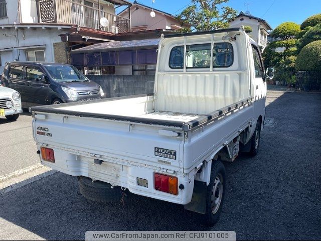 daihatsu hijet-truck 1999 -DAIHATSU--Hijet Truck S210P--0042135---DAIHATSU--Hijet Truck S210P--0042135- image 2