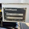 isuzu forward 2019 GOO_NET_EXCHANGE_0700644A30250722W002 image 37