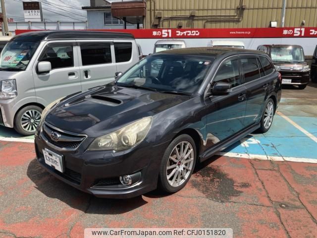 subaru legacy-touring-wagon 2011 -SUBARU--Legacy Wagon DBA-BR9--BR9-064914---SUBARU--Legacy Wagon DBA-BR9--BR9-064914- image 1