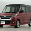 nissan dayz-roox 2019 -NISSAN--DAYZ Roox DBA-B21A--B21A-0592401---NISSAN--DAYZ Roox DBA-B21A--B21A-0592401- image 22