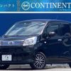 daihatsu move 2023 -DAIHATSU--Move LA150S--LA150S-2154242---DAIHATSU--Move LA150S--LA150S-2154242- image 1