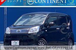 daihatsu move 2023 -DAIHATSU--Move LA150S--LA150S-2154242---DAIHATSU--Move LA150S--LA150S-2154242-