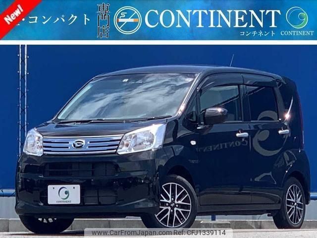 daihatsu move 2023 -DAIHATSU--Move LA150S--LA150S-2154242---DAIHATSU--Move LA150S--LA150S-2154242- image 1