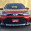 toyota corolla-fielder 2017 -TOYOTA--Corolla Fielder DBA-NRE161G--NRE161-0041679---TOYOTA--Corolla Fielder DBA-NRE161G--NRE161-0041679- image 5