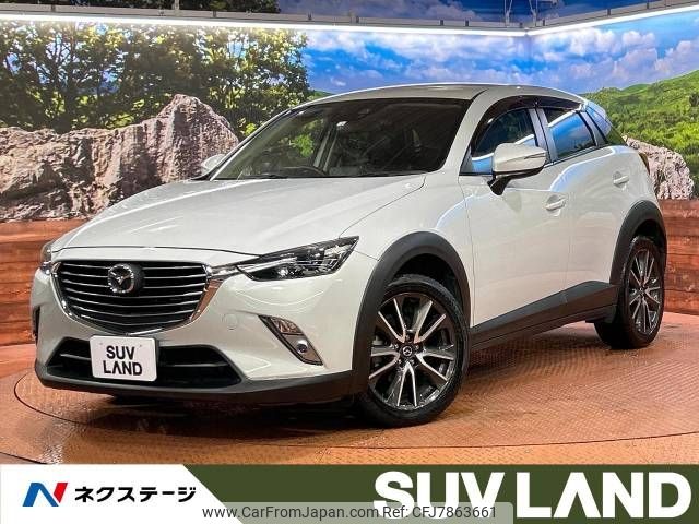 mazda cx-3 2015 -MAZDA--CX-3 LDA-DK5FW--DK5FW-104538---MAZDA--CX-3 LDA-DK5FW--DK5FW-104538- image 1