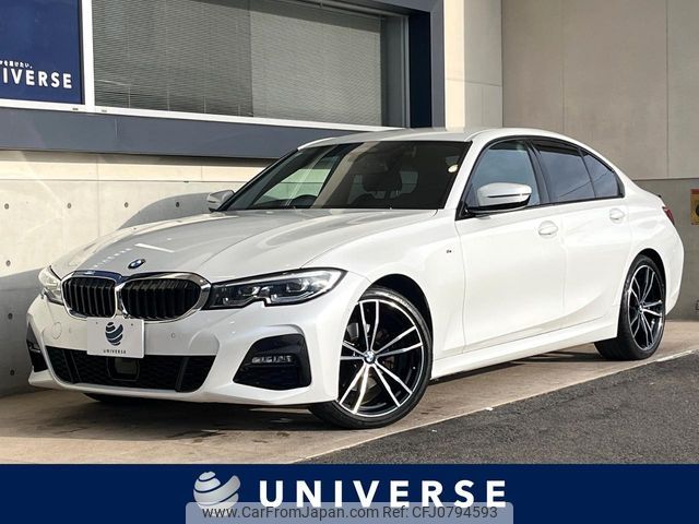 bmw 3-series 2020 -BMW--BMW 3 Series 3DA-5V20--WBA5V700408B54308---BMW--BMW 3 Series 3DA-5V20--WBA5V700408B54308- image 1