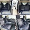 nissan serena 2012 504928-922834 image 7