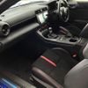 subaru brz 2023 CFJ1583752 image 20