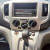 nissan nv200-vanette 2012 -NISSAN--NV200 DBF-VM20--VM20-039020---NISSAN--NV200 DBF-VM20--VM20-039020- image 4