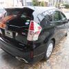 toyota prius-α 2015 -TOYOTA 【名変中 】--Prius α ZVW41W--3394325---TOYOTA 【名変中 】--Prius α ZVW41W--3394325- image 2