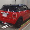 mini mini-others 2018 CFJ1354700 image 2