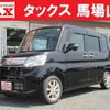 daihatsu tanto 2015 quick_quick_DBA-LA600S_LA600S-0287267 image 1