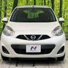 nissan march 2018 -NISSAN--March DBA-K13--K13-080693---NISSAN--March DBA-K13--K13-080693- image 13