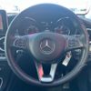 mercedes-benz glc-class 2018 -MERCEDES-BENZ--Benz GLC LDA-253905C--WDC2539052F463093---MERCEDES-BENZ--Benz GLC LDA-253905C--WDC2539052F463093- image 18