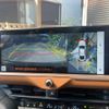 toyota crown 2023 CFJ1800020 image 22