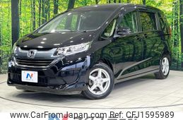 honda freed 2016 CFJ1595989